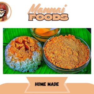 பருப்பு பொடி (paruppu podi)