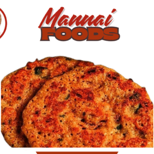 உரப்படை/  தோசை Mix (urapadai /dosai  mix)