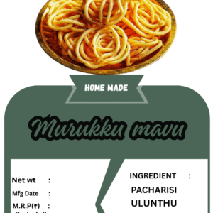 முறுக்கு மாவு