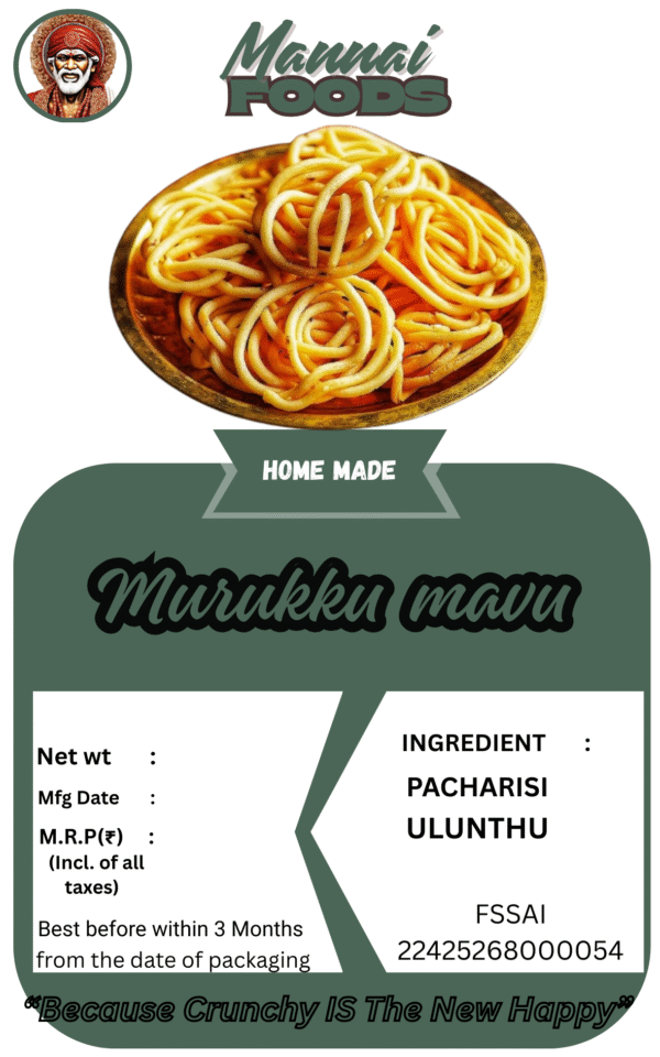 முறுக்கு மாவு