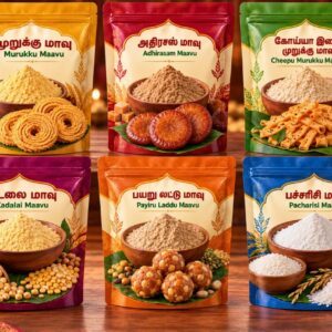 Diwali Flour Combo [தீபாவளி மாவு combo ] ( Tamil Nadu only)